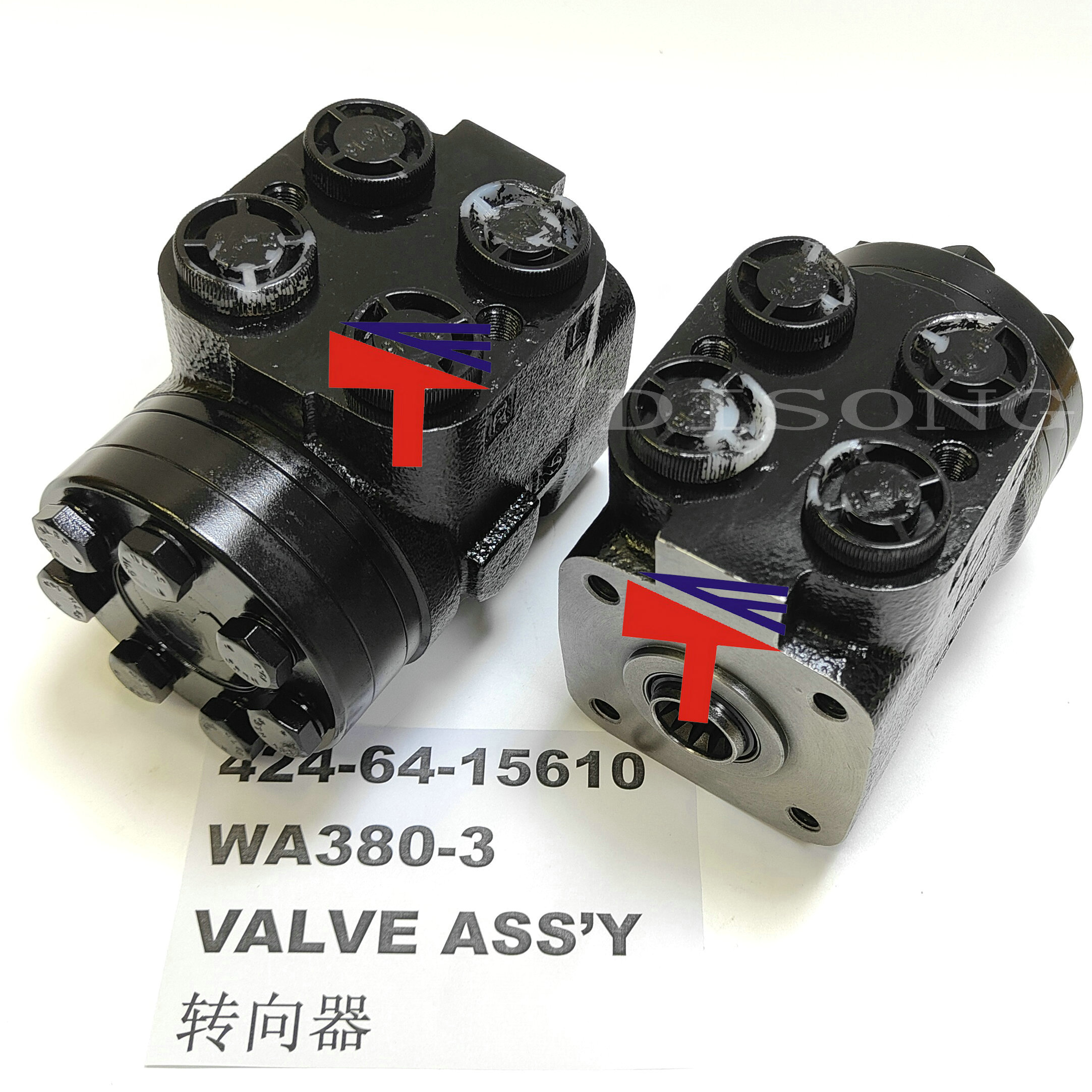 423-64-15500 Steering Valve KOMATSU WA420-1 Direksyon Orbitrolü İş Makinası Yedek Parça