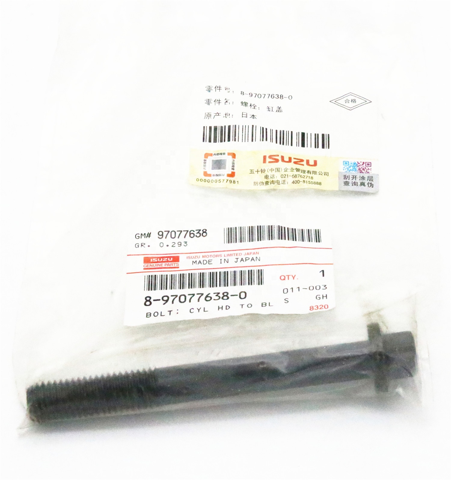 8970776380 Silindir Kapak Civatası ISUZU Motor 6HK1 Bolt Cylinder Head 8-97077638-0 İş Makinası Yedek Parça
