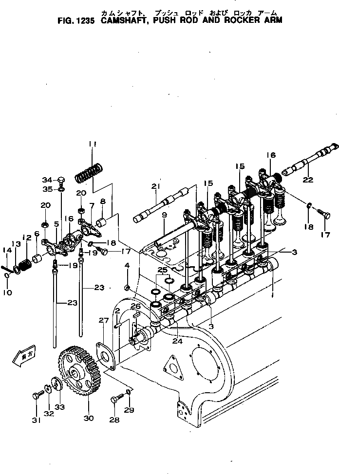04050-04035 PIN Komatsu  İş Makinası Yedek Parça