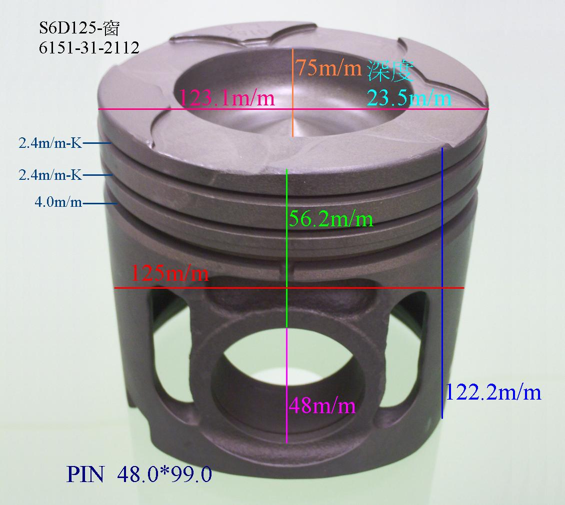 6151-31-2112 Engine Piston S6D125 KOMATSU Motor Pistonu İş Makinası Yedek Parça