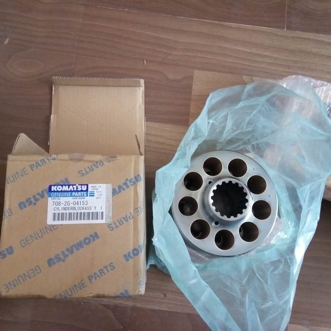 708-2G-04143 Blok - Rotor Hidrolik Pompa PC300-7 KOMATSU İş Makinası Yedek Parça