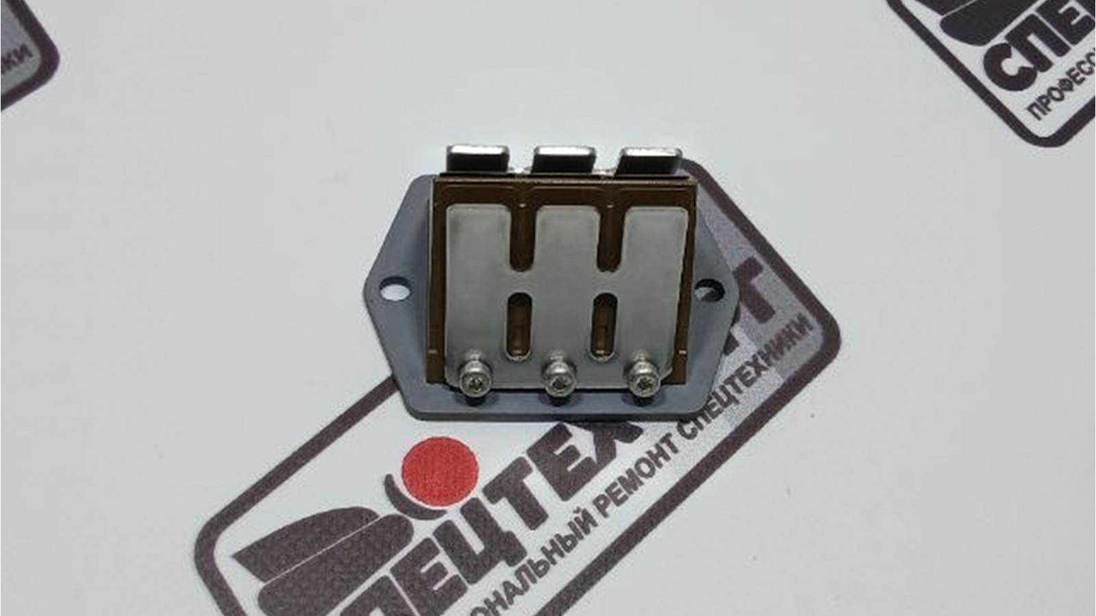 8981842640 Valve Reed ISUZU 6HK1 Egr Kelebeği Çatısı İş Makinası Yedek Parça