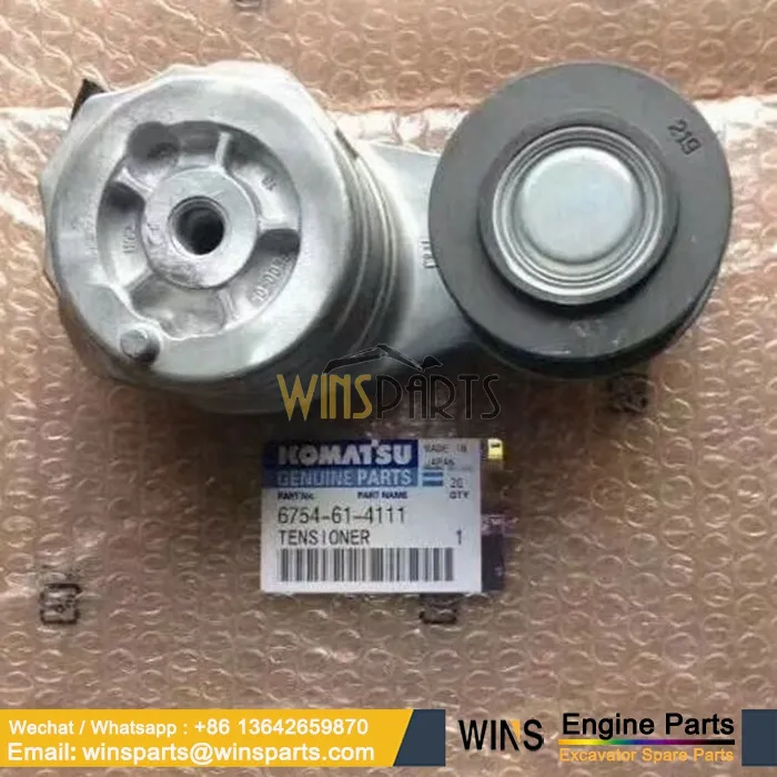 6742-01-1970 Pulley Fan Drive Belt KOMATSU Pervane Kayış Kasnağı İş Makinası Yedek Parça